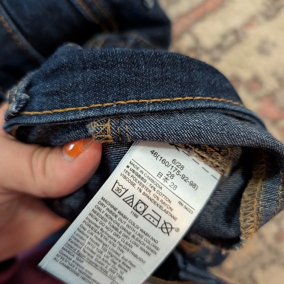 Gap Favorite Jegging Stretchy Denim Dark wash Size 6/28 Comfy Cute Casual - Picture 7 of 8